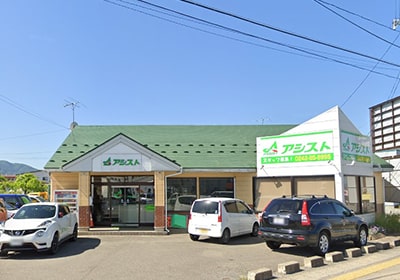 会津支店／警備・地盤改良