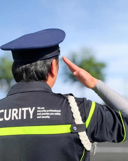 総合警備事業